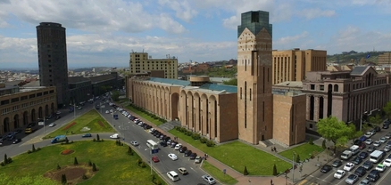 Երևանի ավագանու գործակարգավարական նիստը. ՈւՂԻՂ