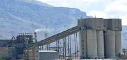 Փաշինյանի հերթական կադրային անակնկալը․ «Արարատցեմենտի» ժամանակավոր կառավարիչը փոխվել է վերջին պահին. «Ժողովուրդ»
