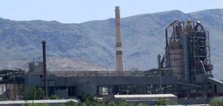 «Արարատցեմենտ»-ը հանձնվել է ՀՀ կառավարմանը․ Պապոյան