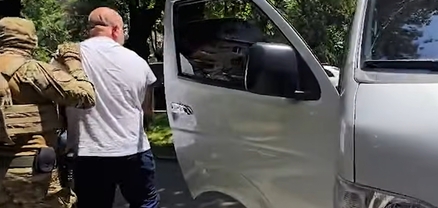 Հայտնաբերվել են հետախnւզվողներ․ ՆԳՆ