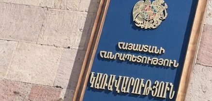 Պետական համակարգում մարդկանց նյարդերն այլևս չեն դիմանում. Փաստ