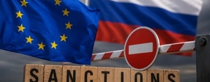 ԵՄ-ն ընդունել է պատժամիջոցների 21-րդ փաթեթը. արտահանման խիստ սահմանափակումներ 51 ընկերությունների նկատմամբ