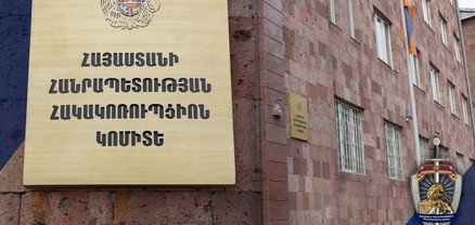 «Ուժեղ Հայաստան»-ի համակիրները Մասիսում մի խումբ ընտրողների ընտրակաշառք են խոստացել. Հակակոռուպցիոն կոմիտե