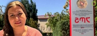 8 տարի աշխատել եմ վիրավորանքների ու նվաստացումների պայմաններում. ՇՊՀ նախկին աշխատակից