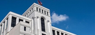 ԱԳՆ-ն ներկայացրել է Շենգենյան վիզայի տրամադրման հիմնական կանոնները