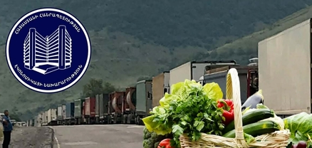 Մինչ Էկոնոմիկայի նախարարությունը շախմատ է գնում, արտահանողները պատասխանների են սպասում