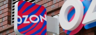 Ozon-ը փոխել է պայմանագրի պայմանները և չի փոխհատուցի ԱԹՍ-ների հարվածից տուժած ապրանքների համար