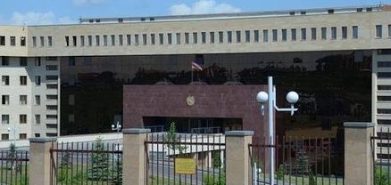 ՊՆ-ում վհուկների որս է սկսվել․ Հրապարակ