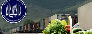 Մինչ Էկոնոմիկայի նախարարությունը շախմատ է գնում, արտահանողները պատասխանների են սպասում