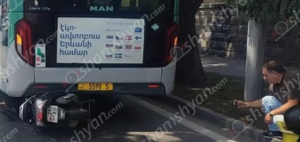 Երևանում օտարերկրացի տղամարդը մոպեդով բախվել է «BYD»-ին, ապա կայանված ավտոբուսին․ կա վիրավոր