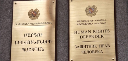 ՄԻՊ-ի միջամտությամբ ապահովվել է հացադուլ հայտարարած Հայկ Ստեփանյանի տեսակցությունը երեխաների հետ