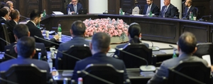 Երևանում գտնվող պետական գույքը նախատեսվում է օտարել էլեկտրոնային աճուրդով