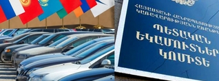 Ճգնաժամ ավտոշուկայում. ով և ինչպես է «փոշիացնում» էլեկտրամոբիլների ներմուծման քվոտաները