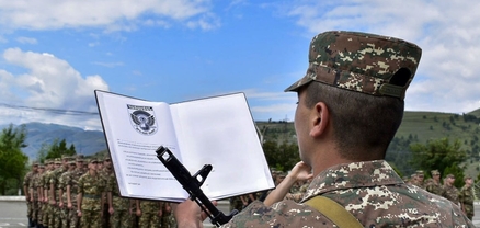 «Պատիվ ունեմ» ծրագիրը նախատեսվում է ներդնել նաև ԱԱԾ-ում