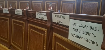 ՔՊ-ի հերթական բոյկոտը ձախողվեց․ Գյումրիի ավագանին քվորում ապահովեց