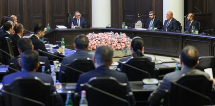 Երևանում գտնվող պետական գույքը նախատեսվում է օտարել էլեկտրոնային աճուրդով