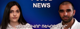 ԻՆՍՏԱ NEWS. Ճկույթով ուղղաթիռ ու մետրոյի վագոններ քաշած Յուրին. համալսարանի դասախոսից մինչև ռեկորդակիր