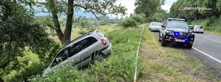 Վանաձոր-Դիլիջան ճանապարհին «Opel Zafira»-ն մասամբ հայտնվել է ձորակում. shamshyan.com