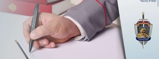 Նոր Նորք վարչական շրջանի պաշտոնատար անձինք քաղաքացու օգտին ապօրինի անգործության և թողտվության համար կաշառք են ստացել