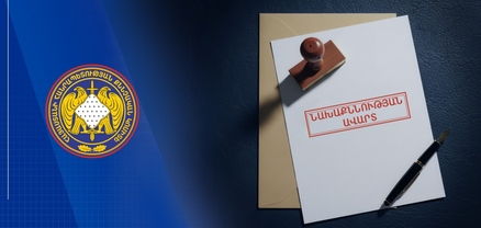 Սպանության փորձ, առևանգում, ավազակություն. 15 անձի վերաբերյալ քրեական գործն ուղարկվել է դատախազին