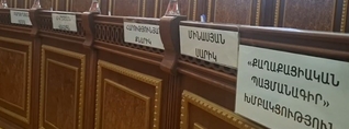 ՔՊ-ի հերթական բոյկոտը ձախողվեց․ Գյումրիի ավագանին քվորում ապահովեց
