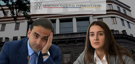 ԱՆԻՖ-ի միլիարդների փոշիացման գործը հասավ դատարան․ ի՞նչ կապ ունի Տիգրան Ավինյանը սկանդալի հետ