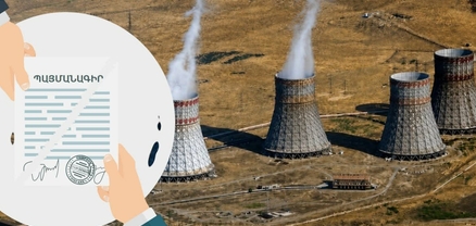 Գնումների թերացո՞ւմ, թե՞ սաբոտաժ. Ատոմակայանը 4 պայմանագիր է չեղարկել