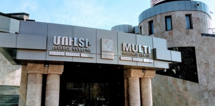 «Մուլտի Ուելնես» ակումբը վերաբացվել է․ նոր անվանումը՝ «Երևան Ուելնես Սենթր»