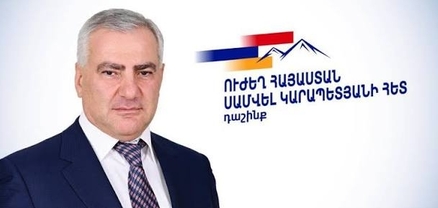 Ինքնաբացարկի դիմումները շարունակվում են․ Հրապարակ