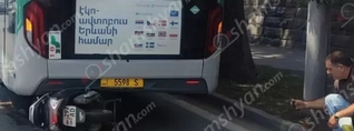 Երևանում օտարերկրացի տղամարդը մոպեդով բախվել է «BYD»-ին, ապա կայանված ավտոբուսին․ կա վիրավոր