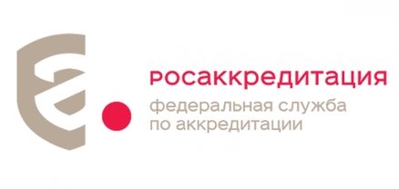 ՌԴ-ում առաջին անգամ կասեցվել է Հայաստանի սերտիֆիկացման մարմինների փաստաթղթերի գործողությունը