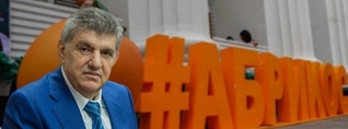 Արա Աբրահամյանն արդքան խիզախ չէ, որ ընտրի հայկական շահը