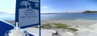 Դատախազությունը պահանջում է «Մուլտի գրուպ»-ի շինությունները վերադարձվեն Հայաստանի Հանրապետությանը