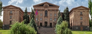 ԱԺ պաշտպանության և անվտանգության հարցերի հանձնաժողովի արտահերթ նիստը. ՈւՂԻՂ