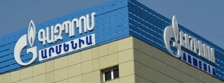 Ստուգումներ են սկսվել «Գազպրոմ Արմենիա» ընկերությունում․ Ժողովուրդ