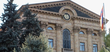 ՀՀ Ազգային ժողովը նոր կայք ունի