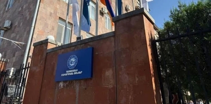 ՀԷՑ-ի շուրջ ծավալվող ապօրինությունը վտանգում է Հայաստանի ապագան. «Փաստ»