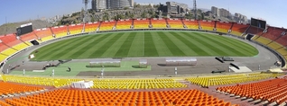 Ֆրանկոֆոնիայի խաղերի նախապատրաստման համար «Հրազդան» մարզադաշտին կհատկացվի 63 մլն դրամ