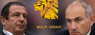 ՊԵԿ–ը հաստատում է, որ Գագիկ Ծառուկյանը քաղաքական հետապնդման է ենթարկվում