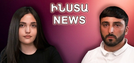 ԻՆՍՏԱ NEWS. Սիսիանցի ռեկորդակիրը ճկույթներով 1,300 կգ-ից ավելի քաշ է բարձրացրել. 1 օրում՝ Գինեսի 2 ռեկորդ