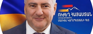 ԿԸՀ-ն «Ուժեղ Հայաստան» դաշինքից 29 անձի պատգամավորի մանդատ է տրամադրել