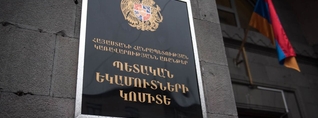 ՊԵԿ-ը բացահայտել է վառելիքի առևտրի ոլորտում հարկային խոշոր իրավախախտումների դեպքեր
