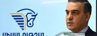 Ինչպես է Թաթոյանը շրջանցել օրենքը. հիմնադրամ՝ հիմնադրամի մեջ