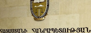 Փաստաբանների պալատը դատապարտել է Երեմ Սարգսյանին Ծառուկյանի գործով վարույթից հեռացնելը