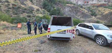 Նոր Հաճնի կամրջի տակ հայտնաբերված տղան ազգությամբ ռուս է. ՔԿ