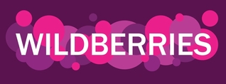 Ուկրաինայի ԶՈւ-ի hարվածները Wildberries-ի պահեստներին կարող են ռшզմական հանցագործnւթյnւն լինել. ՄԱԿ