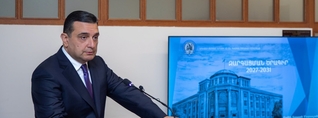 Արմեն Մուրադյանը վերընտրվել է ԵՊԲՀ ռեկտորի պաշտոնում