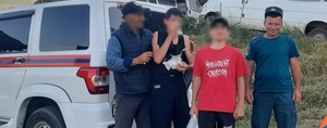 Փրկարարները հայտնաբերել են մոլորված երեխաներին
