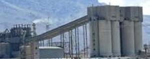 Փաշինյանի հերթական կադրային անակնկալը․ «Արարատցեմենտի» ժամանակավոր կառավարիչը փոխվել է վերջին պահին. «Ժողովուրդ»