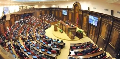 ՀՀ իններորդ գումարման Ազգային ժողովի կազմը